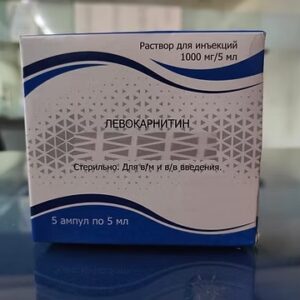 levocarnitine injection