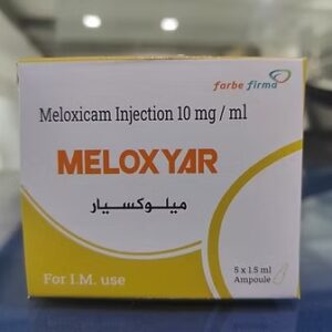 meloxicam injection