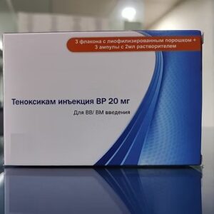 tenoxicam for injection